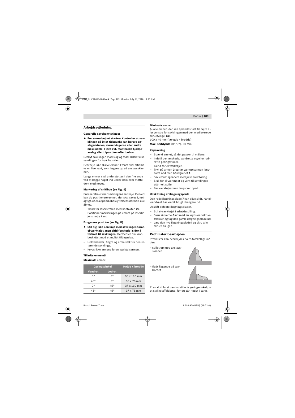 Bosch PCM 7 User Manual | Page 109 / 346