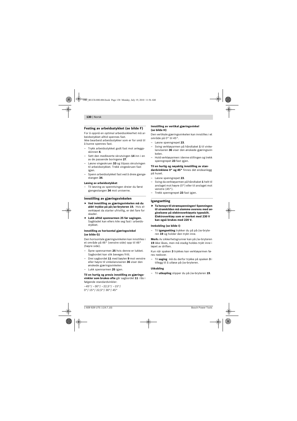 Bosch PCM 7 User Manual | Page 130 / 346