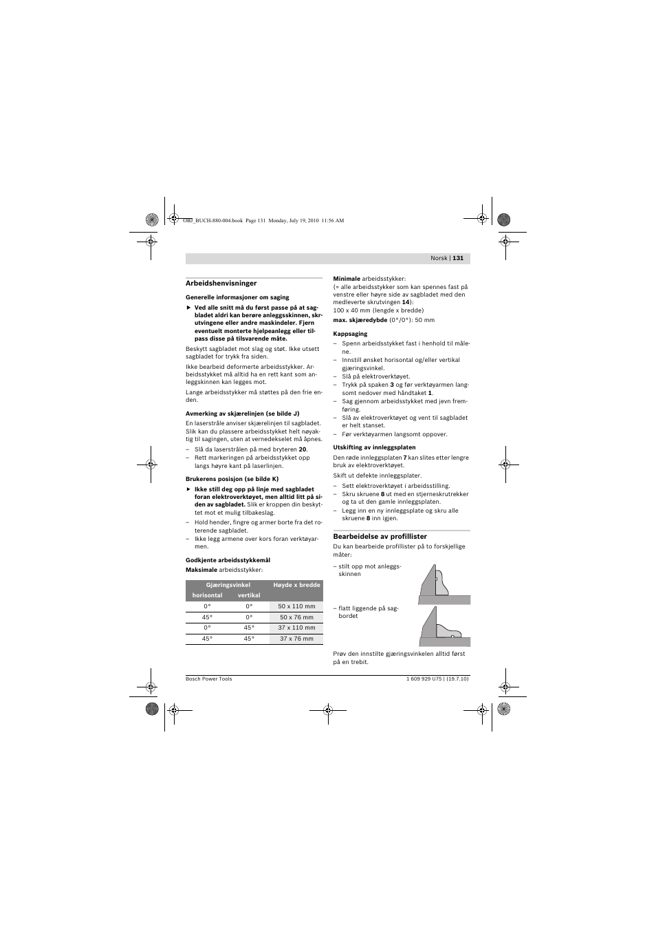 Bosch PCM 7 User Manual | Page 131 / 346