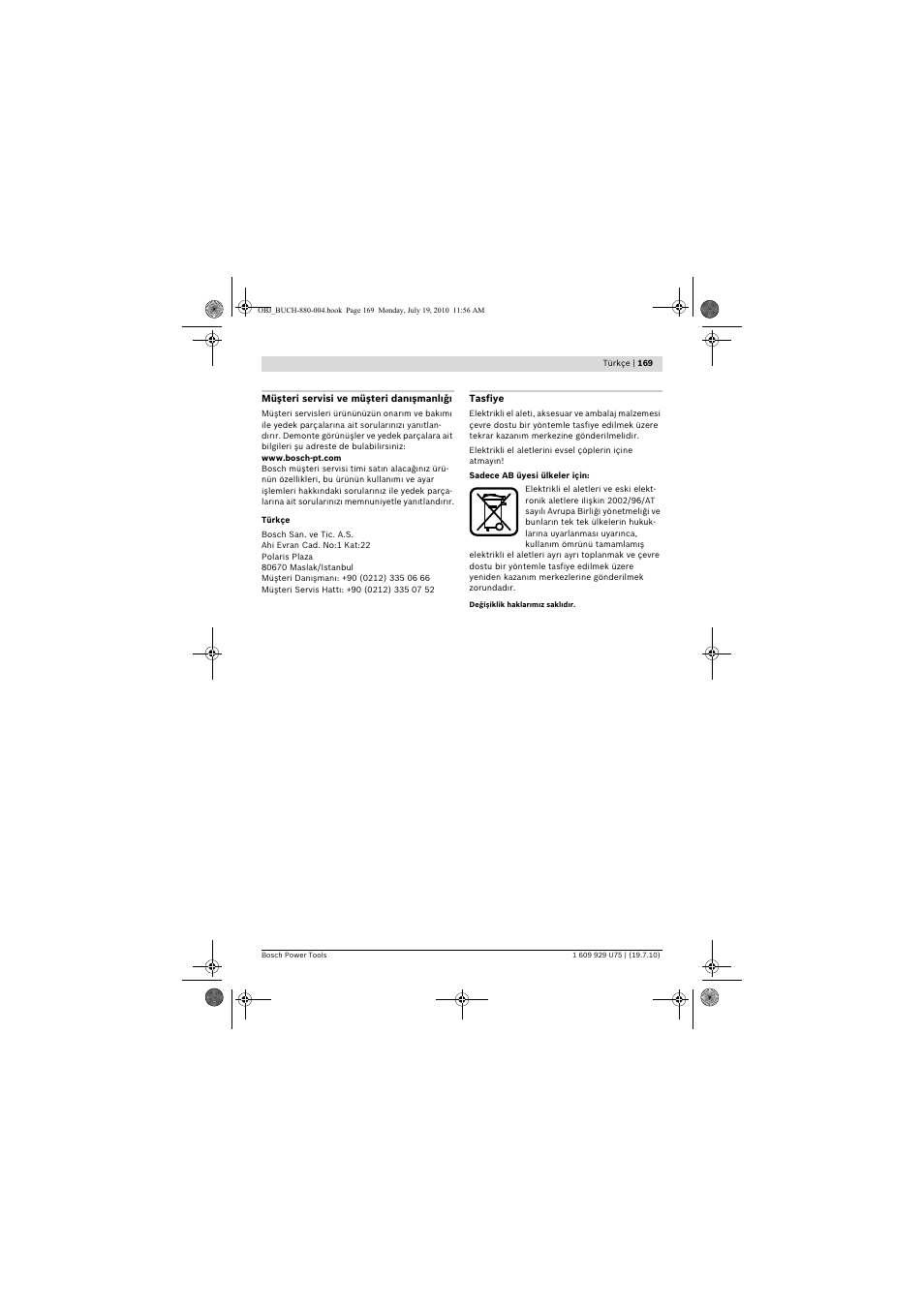 Bosch PCM 7 User Manual | Page 169 / 346