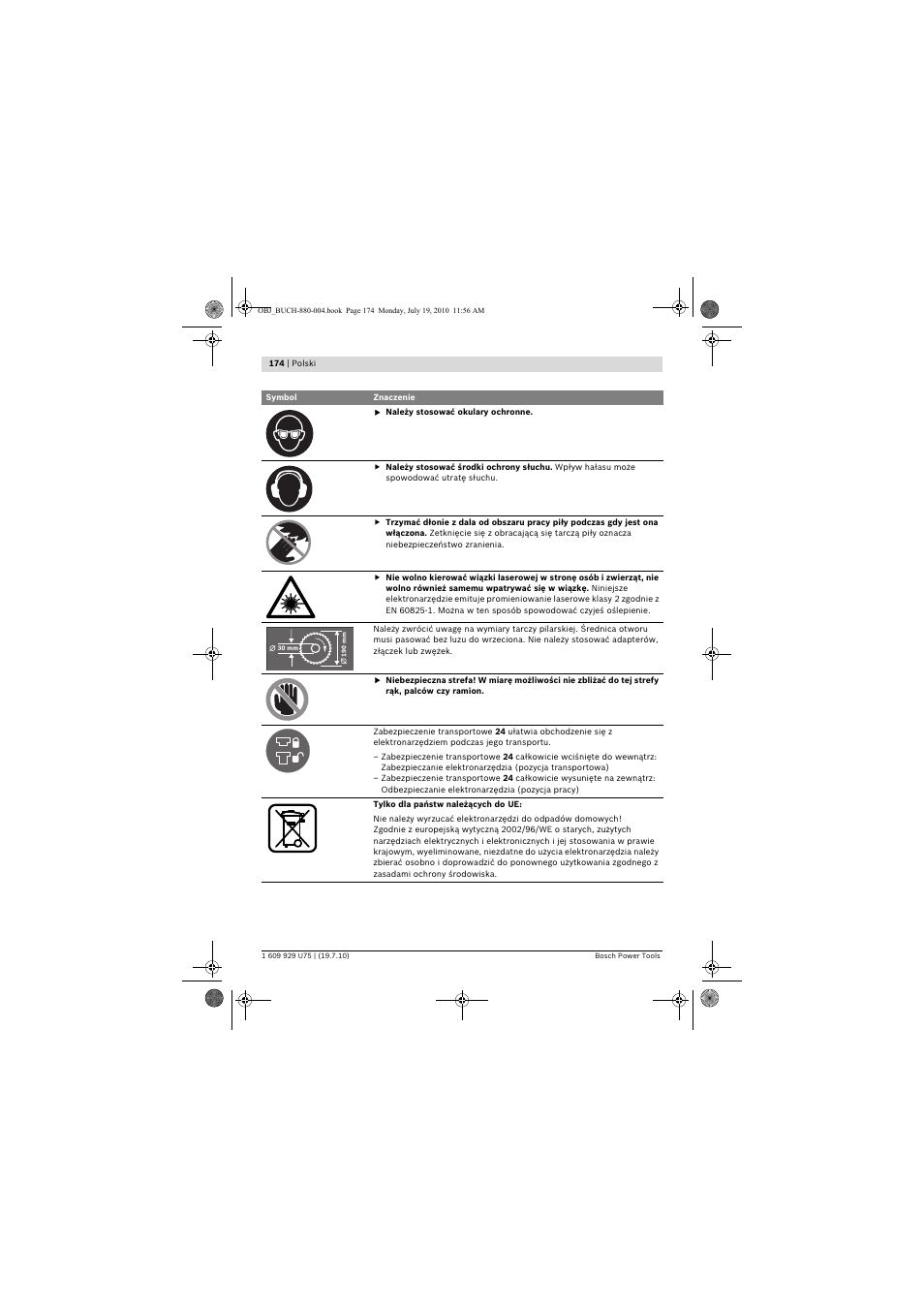 Bosch PCM 7 User Manual | Page 174 / 346