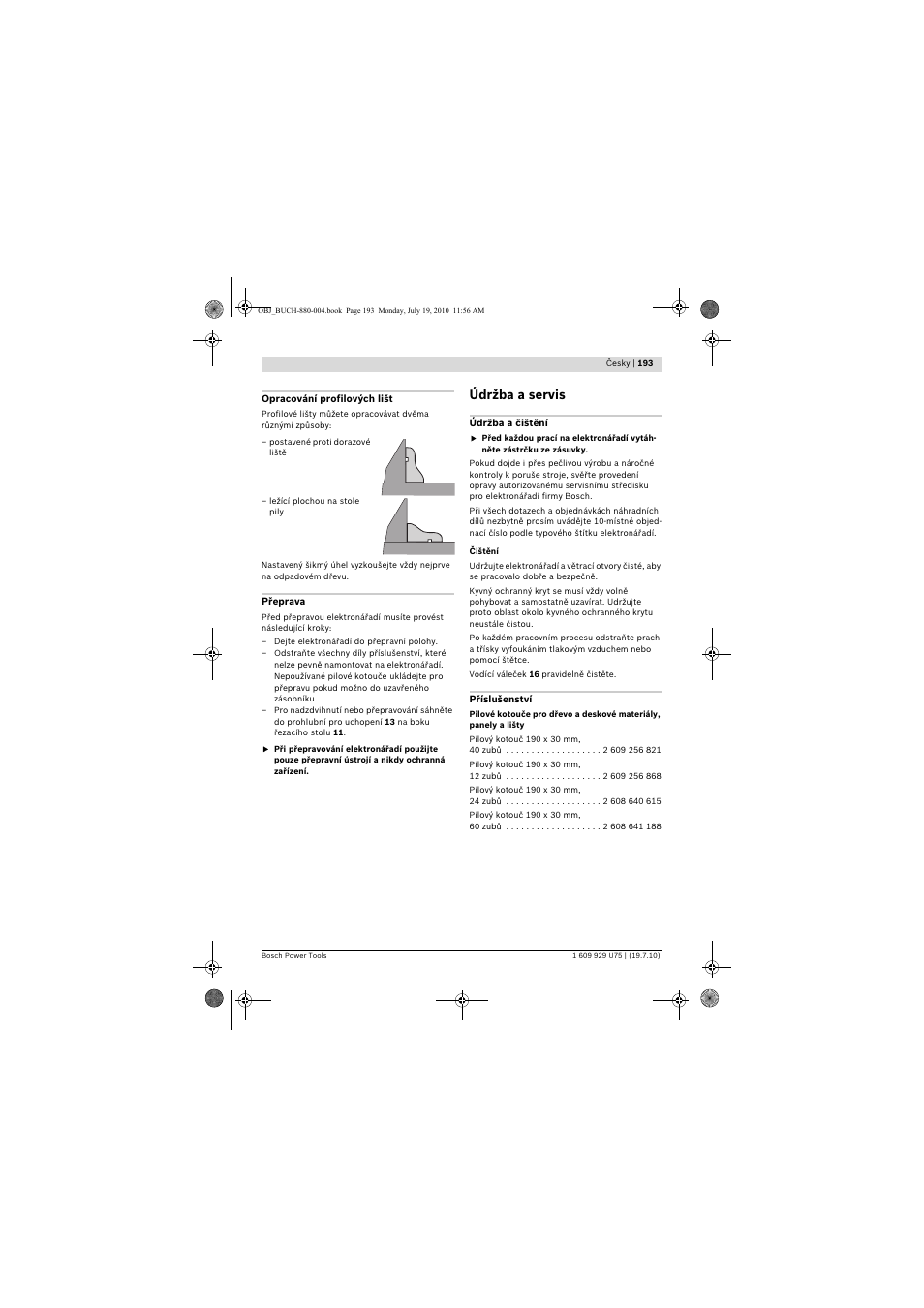 Údržba a servis | Bosch PCM 7 User Manual | Page 193 / 346