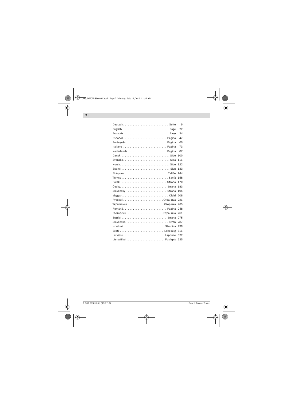 Bosch PCM 7 User Manual | Page 2 / 346