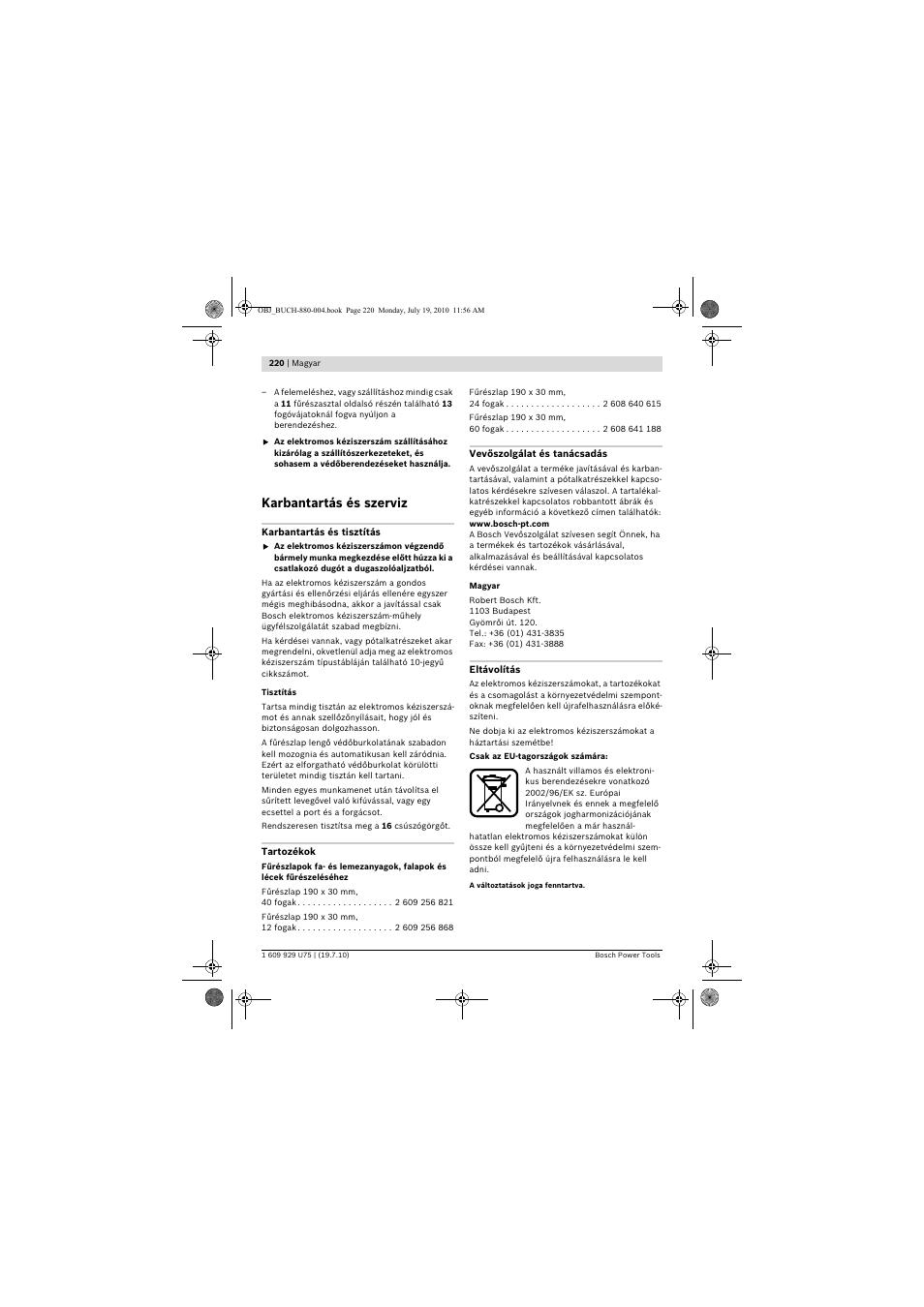 Karbantartás és szerviz | Bosch PCM 7 User Manual | Page 220 / 346