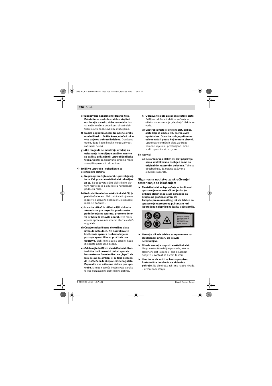 Bosch PCM 7 User Manual | Page 276 / 346