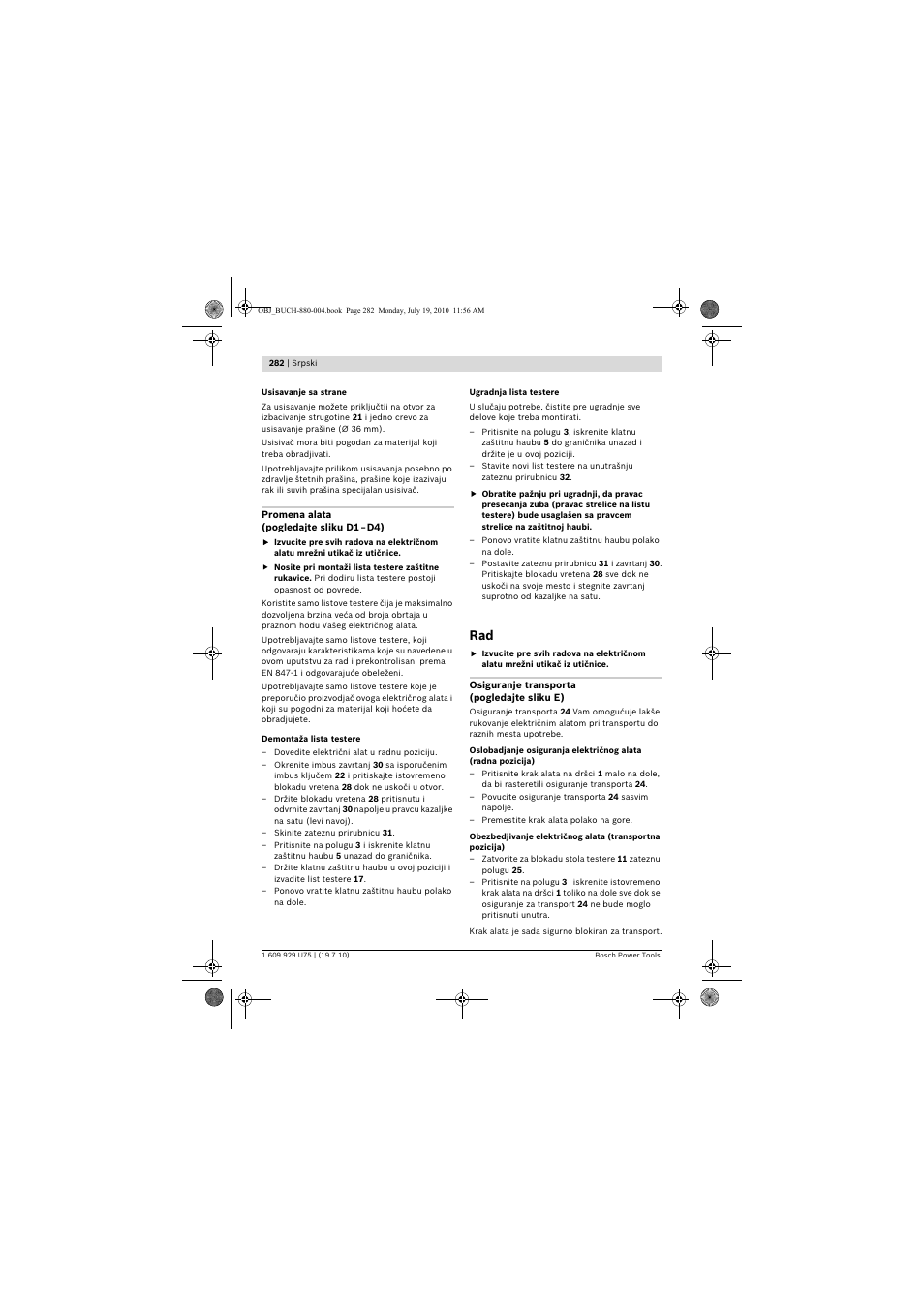 Bosch PCM 7 User Manual | Page 282 / 346