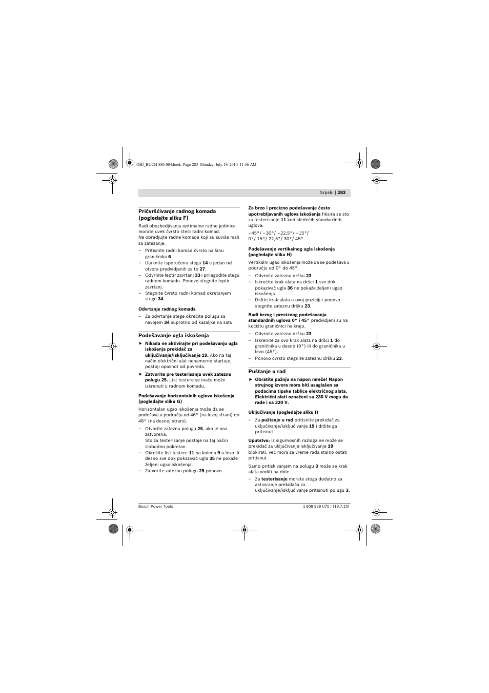 Bosch PCM 7 User Manual | Page 283 / 346