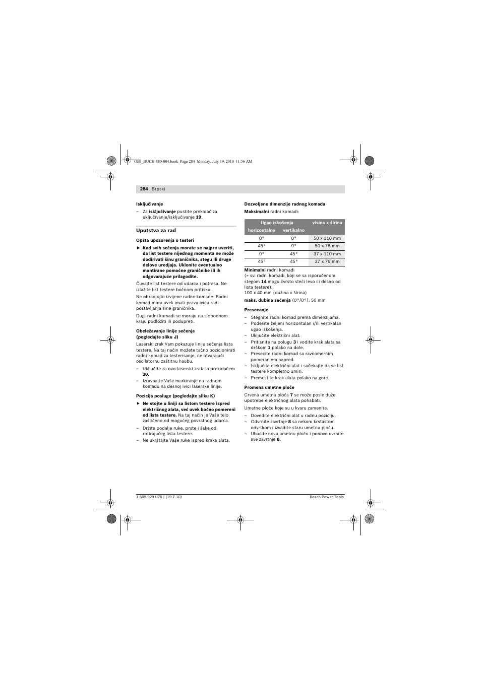 Bosch PCM 7 User Manual | Page 284 / 346