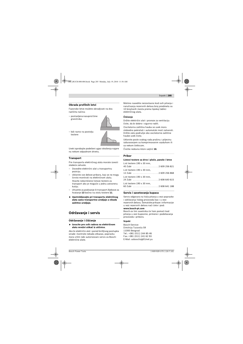 Održavanje i servis | Bosch PCM 7 User Manual | Page 285 / 346