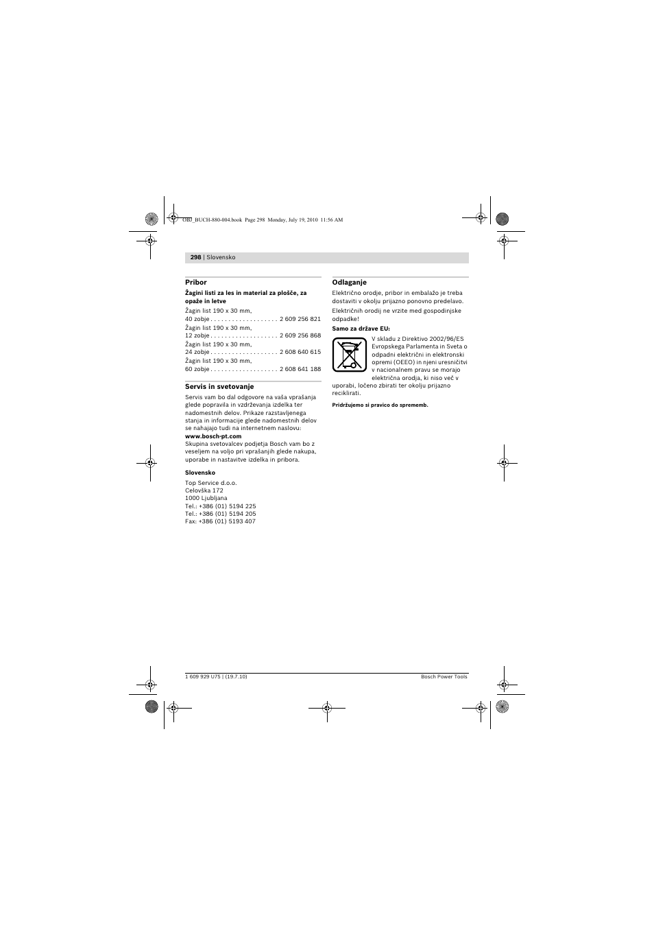 Bosch PCM 7 User Manual | Page 298 / 346