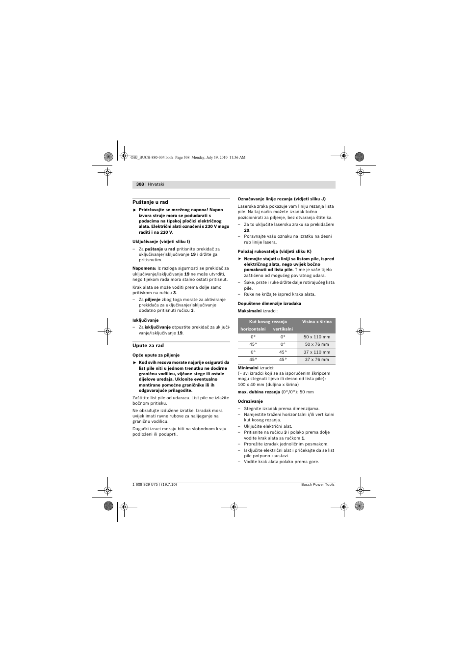 Bosch PCM 7 User Manual | Page 308 / 346