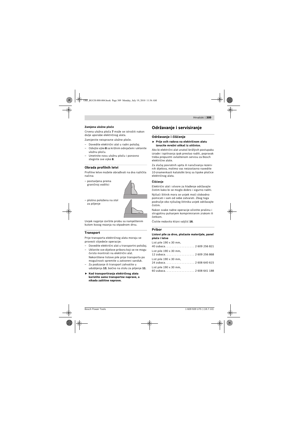 Održavanje i servisiranje | Bosch PCM 7 User Manual | Page 309 / 346