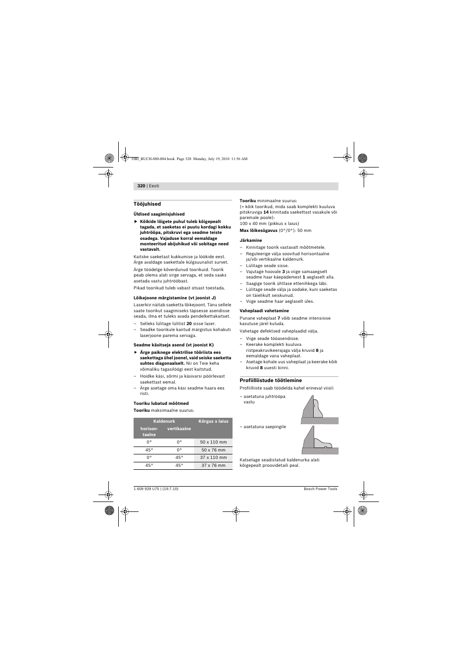 Bosch PCM 7 User Manual | Page 320 / 346