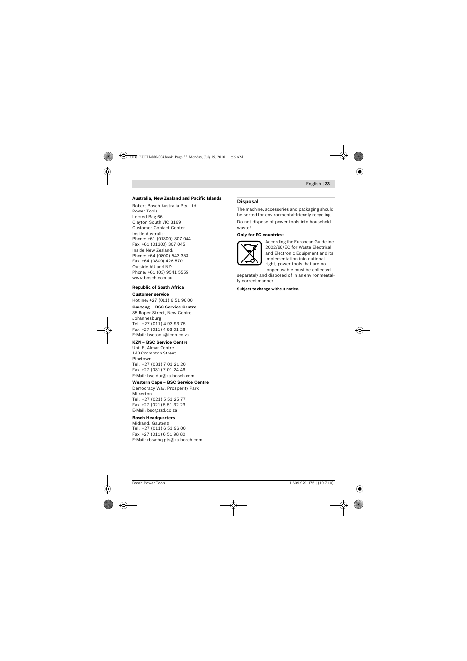 Bosch PCM 7 User Manual | Page 33 / 346