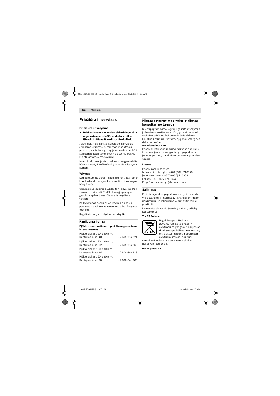 Priežiūra ir servisas | Bosch PCM 7 User Manual | Page 346 / 346