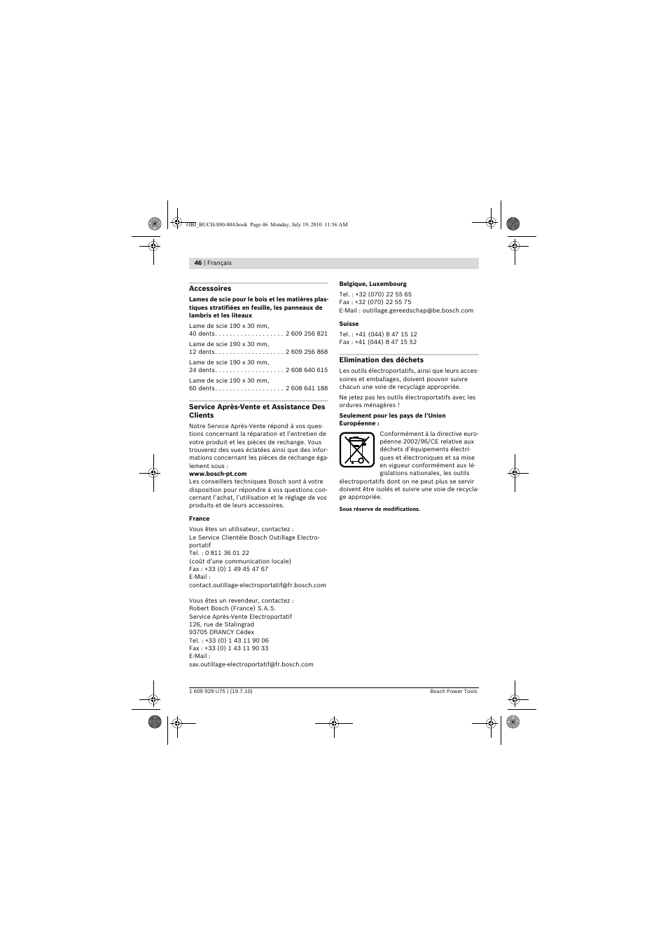 Bosch PCM 7 User Manual | Page 46 / 346