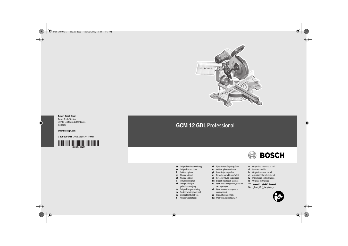 Bosch GCM 12 GDL Professional User Manual | 456 pages