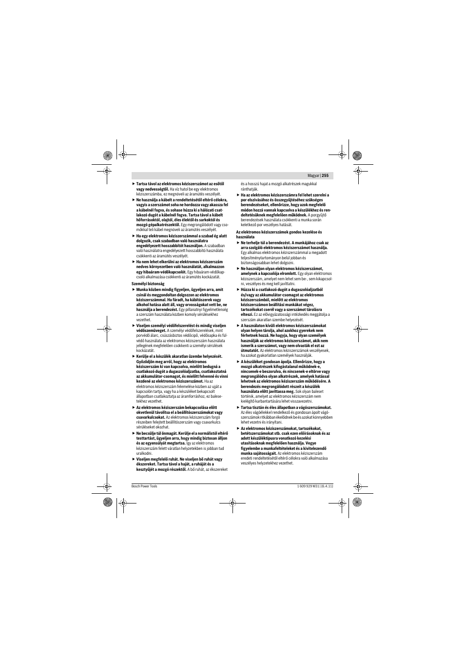 Bosch GCM 12 GDL Professional User Manual | Page 255 / 456