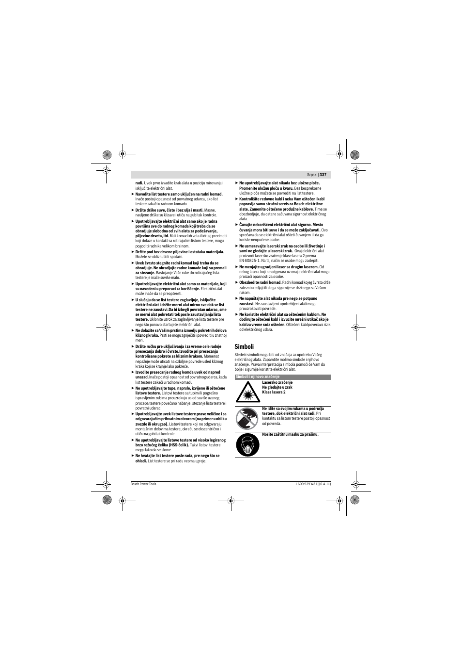 Simboli | Bosch GCM 12 GDL Professional User Manual | Page 337 / 456