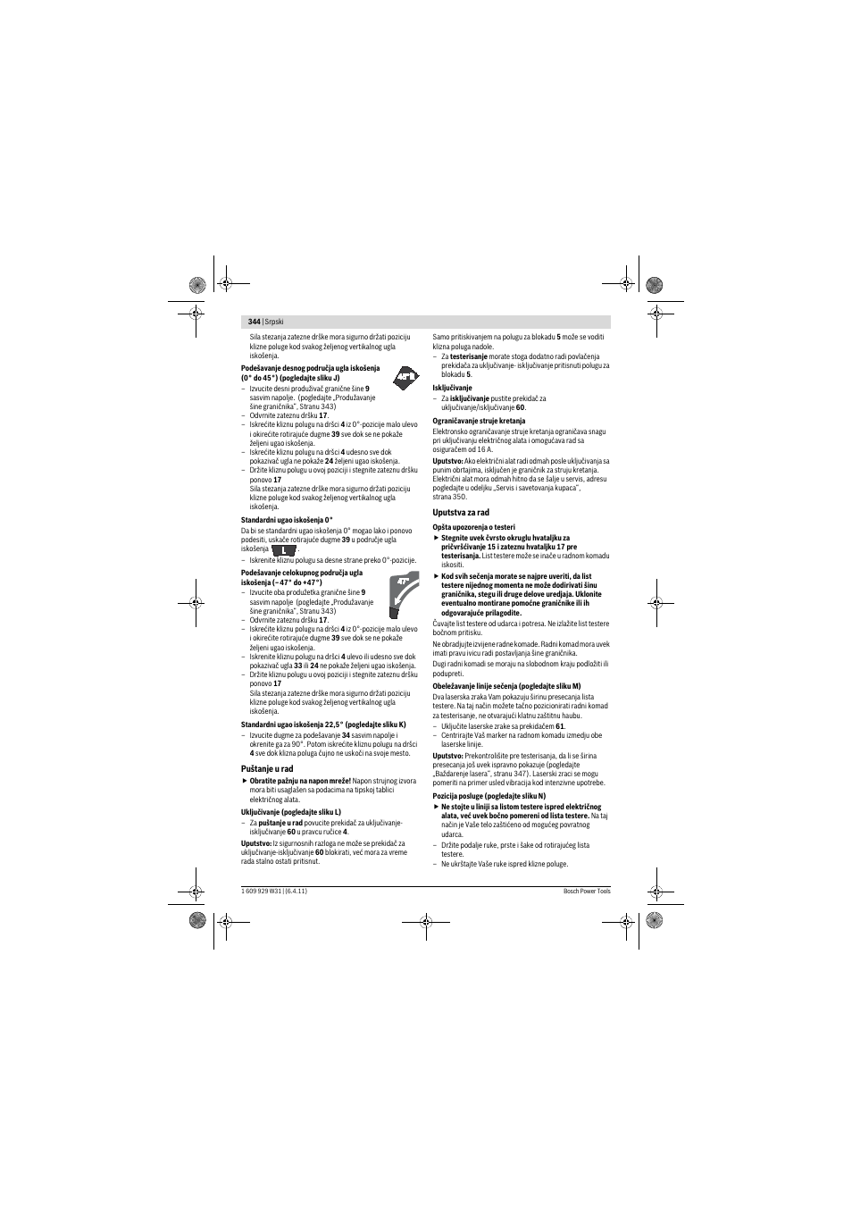 Bosch GCM 12 GDL Professional User Manual | Page 344 / 456