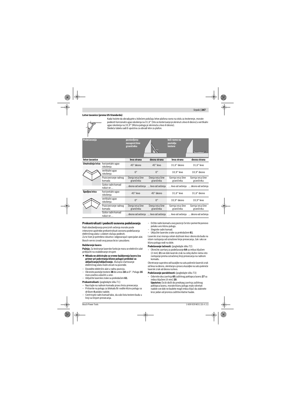 Bosch GCM 12 GDL Professional User Manual | Page 347 / 456