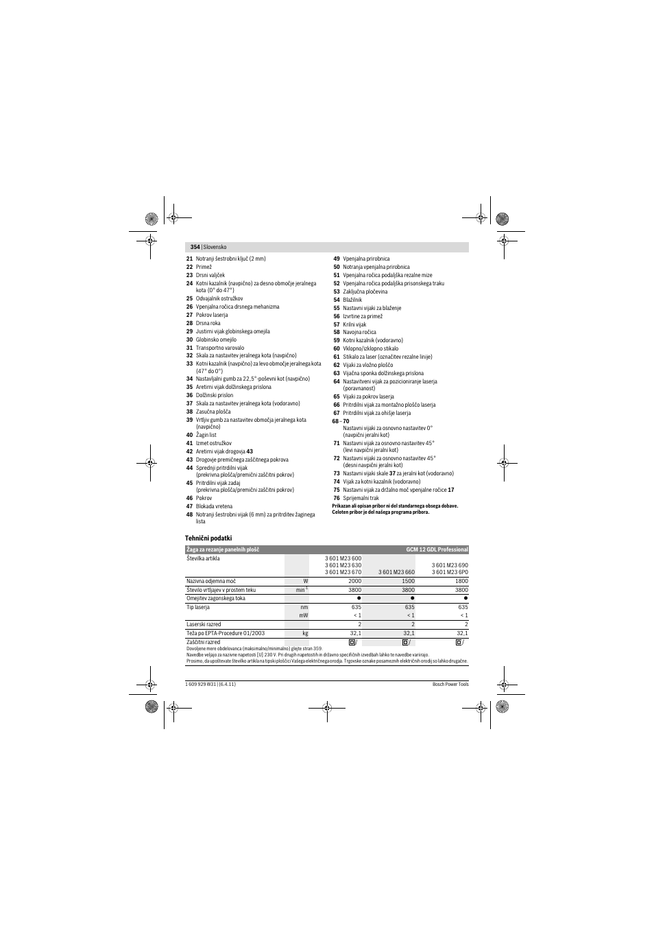 Bosch GCM 12 GDL Professional User Manual | Page 354 / 456