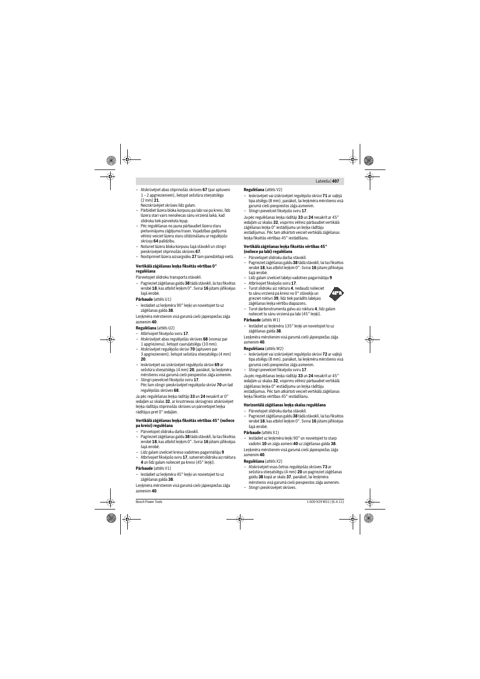 Bosch GCM 12 GDL Professional User Manual | Page 407 / 456