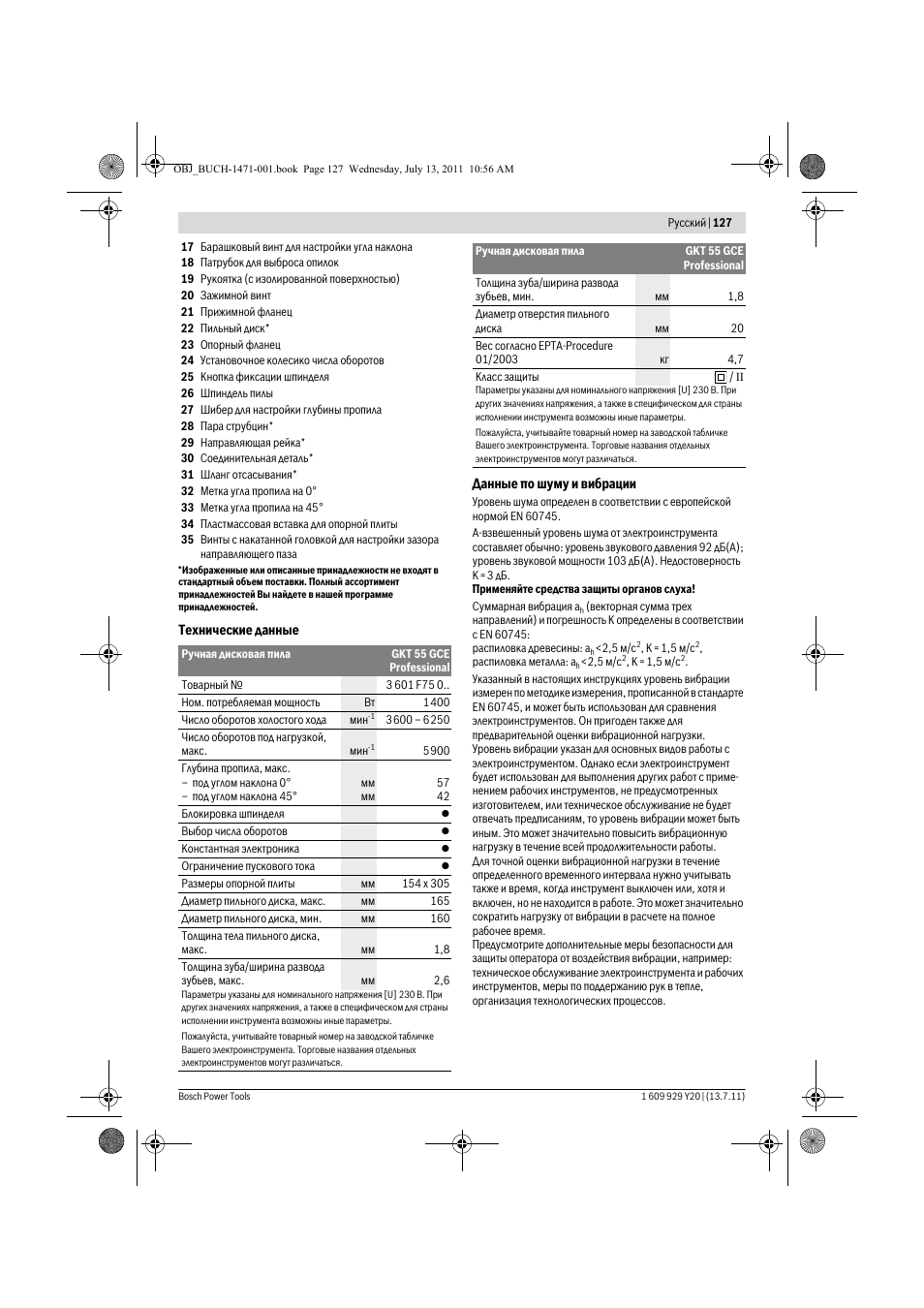 Bosch GKT 55 GCE Professional User Manual | Page 127 / 208