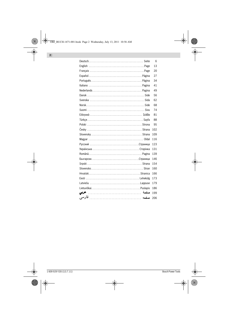 Vý—u | Bosch GKT 55 GCE Professional User Manual | Page 2 / 208