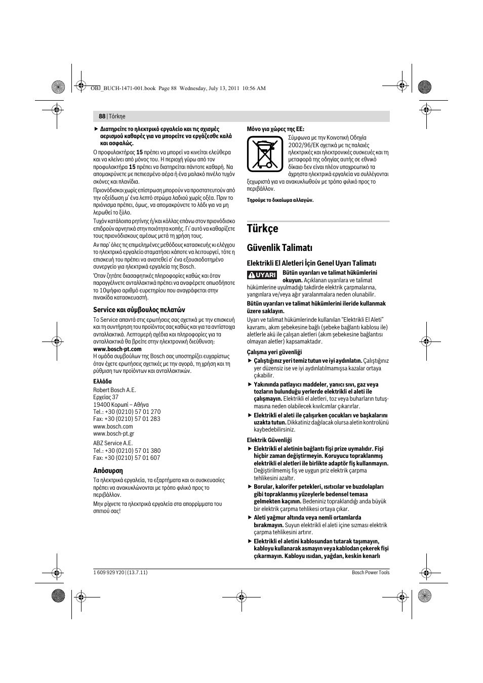 Türkçe, Güvenlik talimat | Bosch GKT 55 GCE Professional User Manual | Page 88 / 208