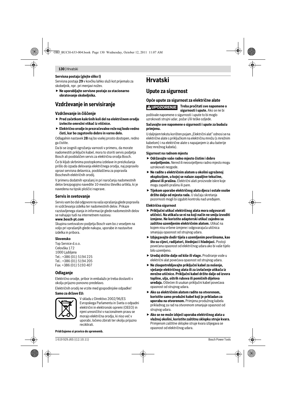 Hrvatski, Vzdrževanje in servisiranje, Upute za sigurnost | Bosch GHO 40-82 C Professional User Manual | Page 130 / 163