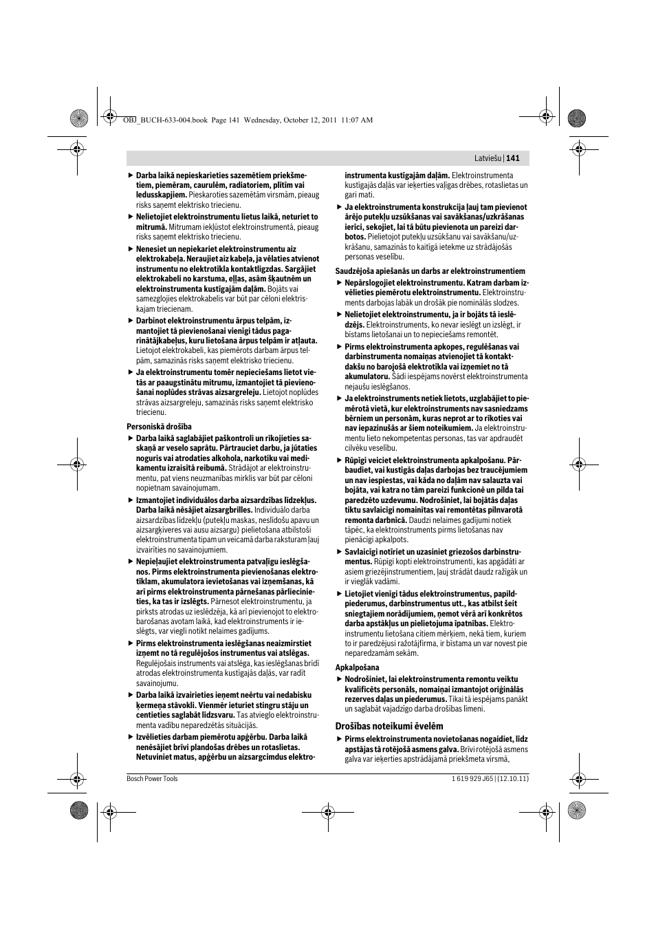 Bosch GHO 40-82 C Professional User Manual | Page 141 / 163