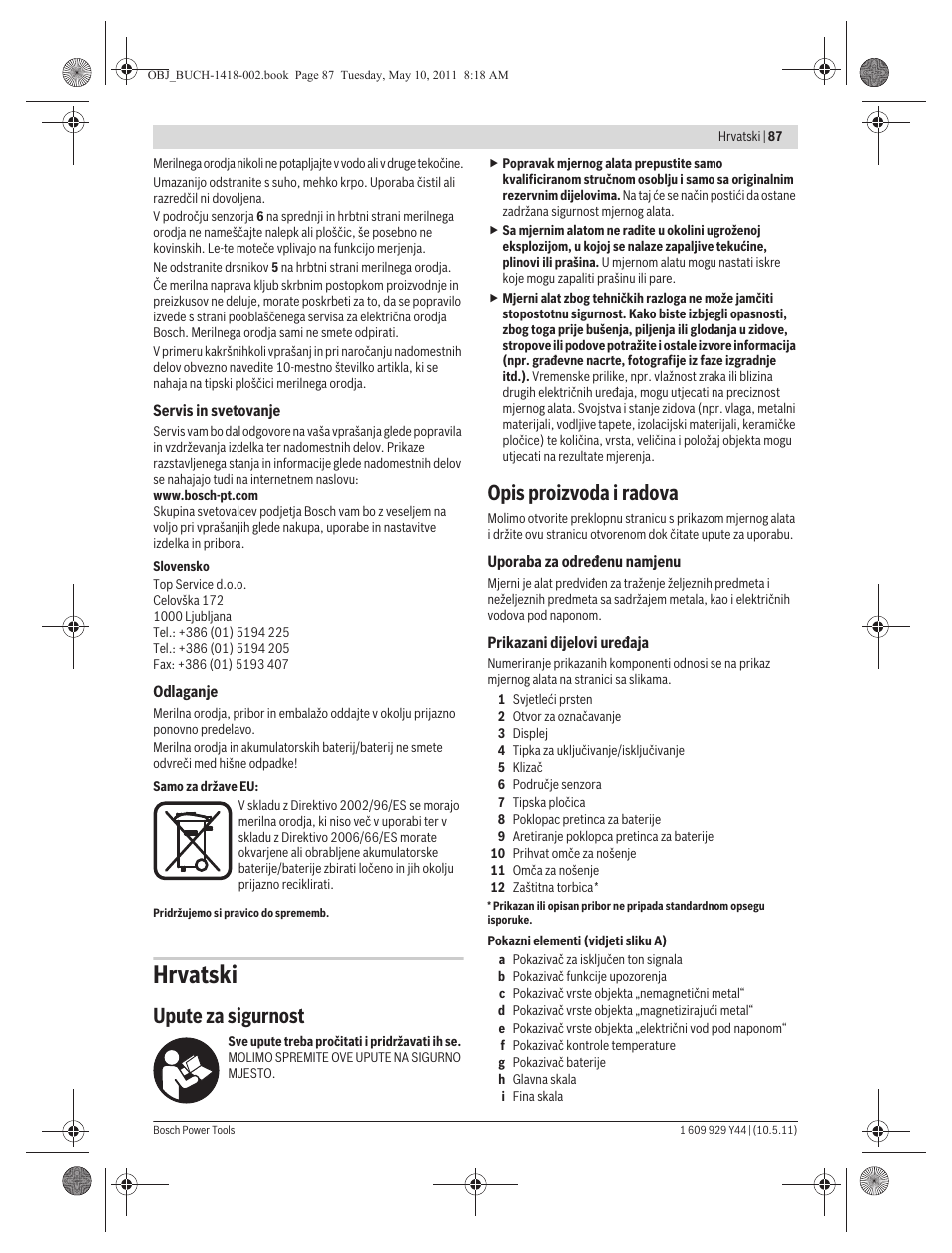 Hrvatski, Upute za sigurnost, Opis proizvoda i radova | Bosch GMS 100 M Professional User Manual | Page 87 / 130