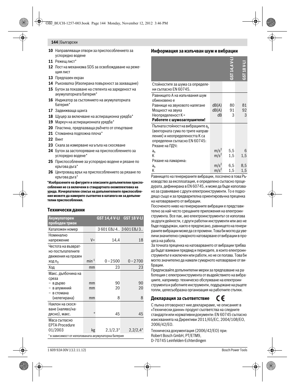 Bosch GST 18 V-LI Professional User Manual | Page 144 / 206