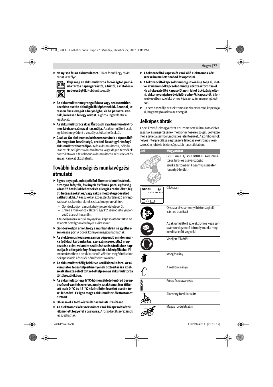 További biztonsági és munkavégzési útmutató, Jelképes ábrák | Bosch GSR 1800-LI Professional User Manual | Page 77 / 141