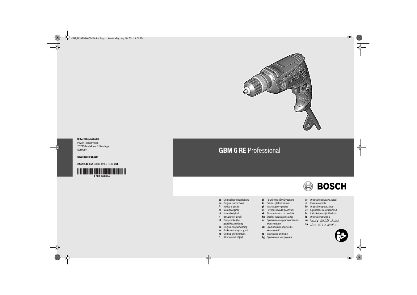 Bosch GBM 6 RE Professional User Manual | 130 pages
