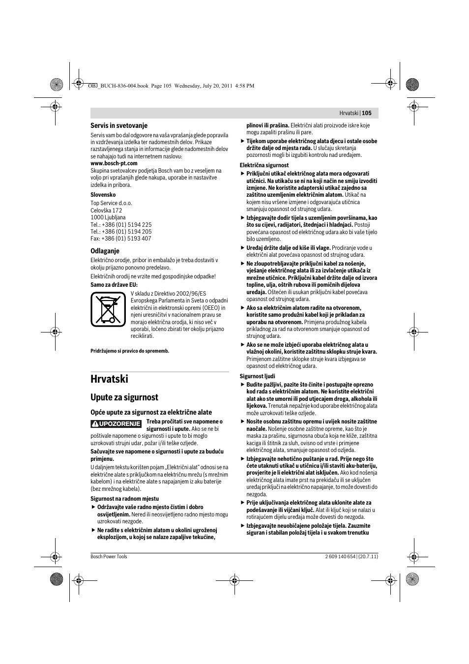 Hrvatski, Upute za sigurnost | Bosch GBM 6 RE Professional User Manual | Page 105 / 130