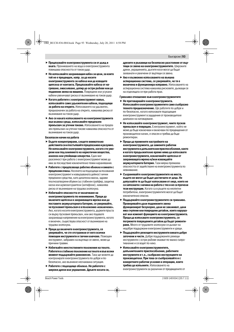 Bosch GBM 6 RE Professional User Manual | Page 93 / 130