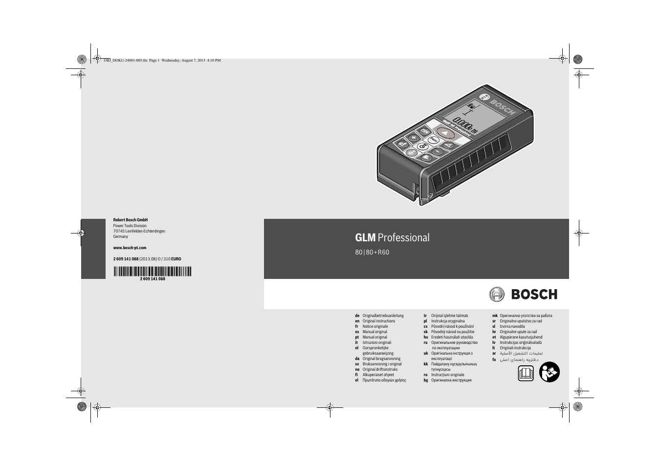 Bosch GLM 80 + R 60 Professional User Manual | 309 pages