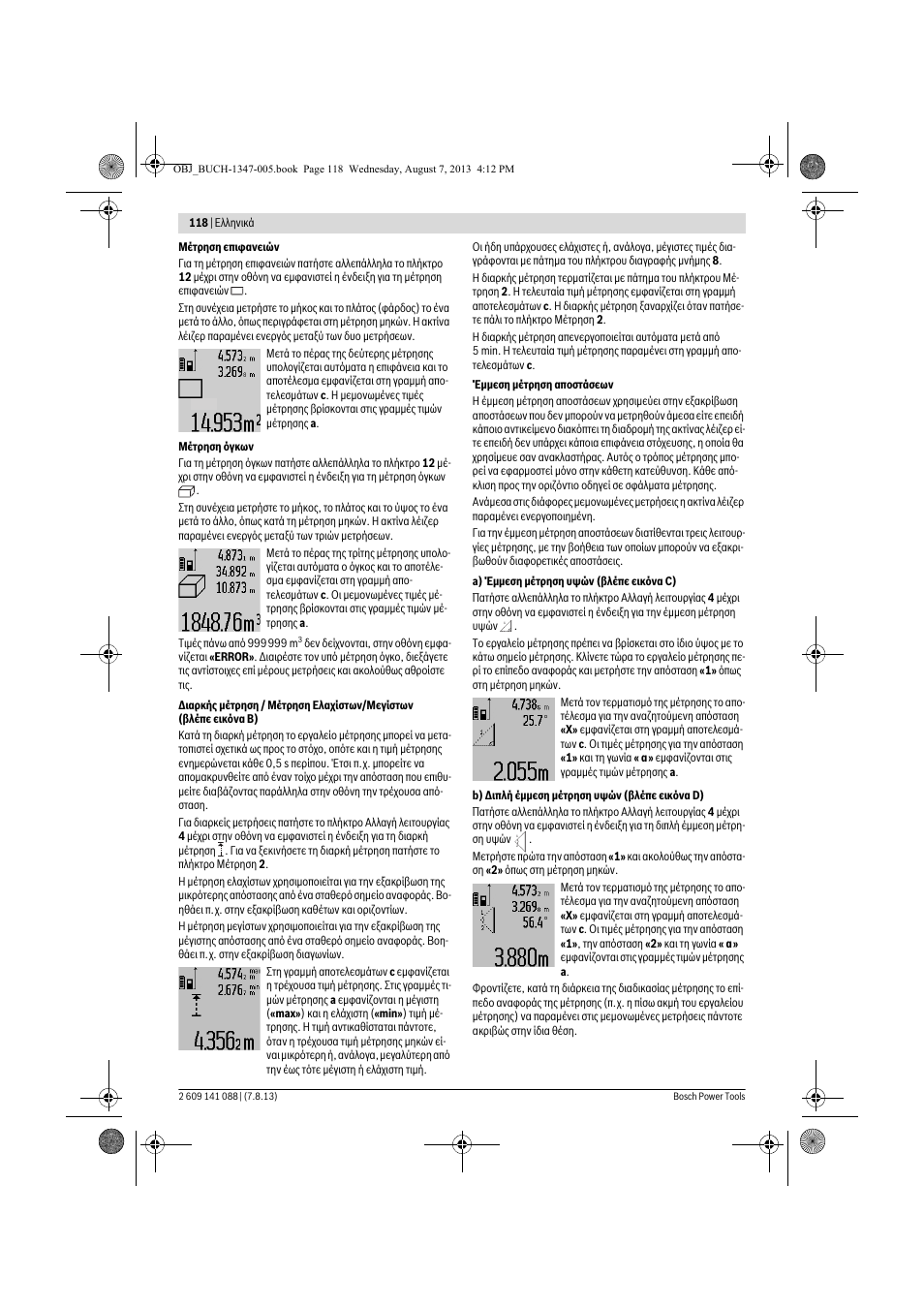 Bosch GLM 80 + R 60 Professional User Manual | Page 118 / 309