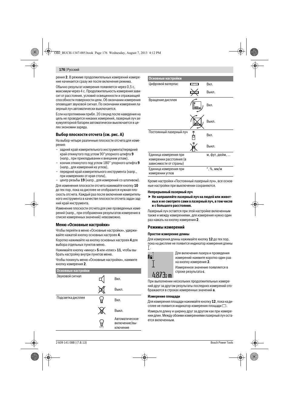 Bosch GLM 80 + R 60 Professional User Manual | Page 176 / 309