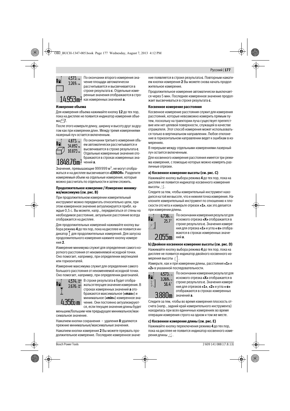 Bosch GLM 80 + R 60 Professional User Manual | Page 177 / 309