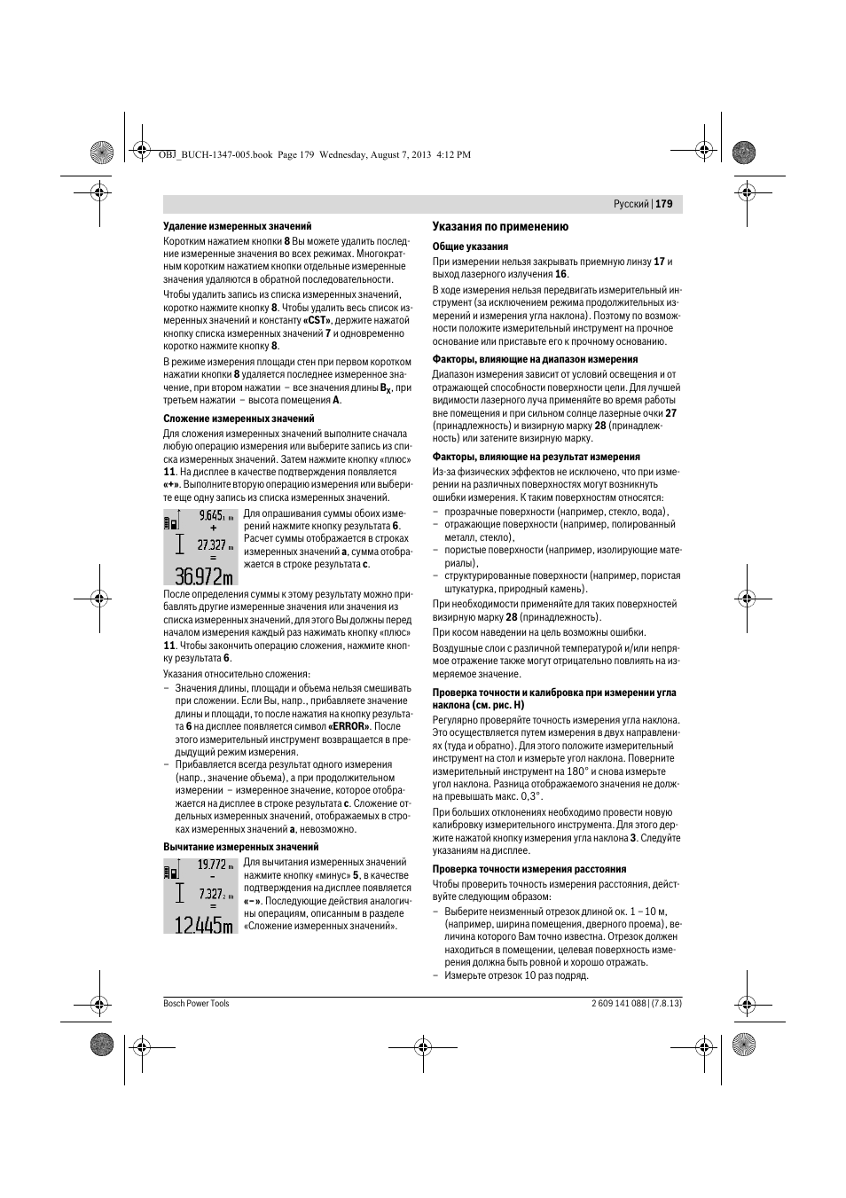 Bosch GLM 80 + R 60 Professional User Manual | Page 179 / 309