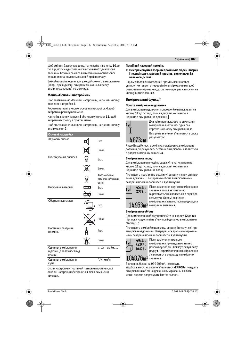Bosch GLM 80 + R 60 Professional User Manual | Page 187 / 309