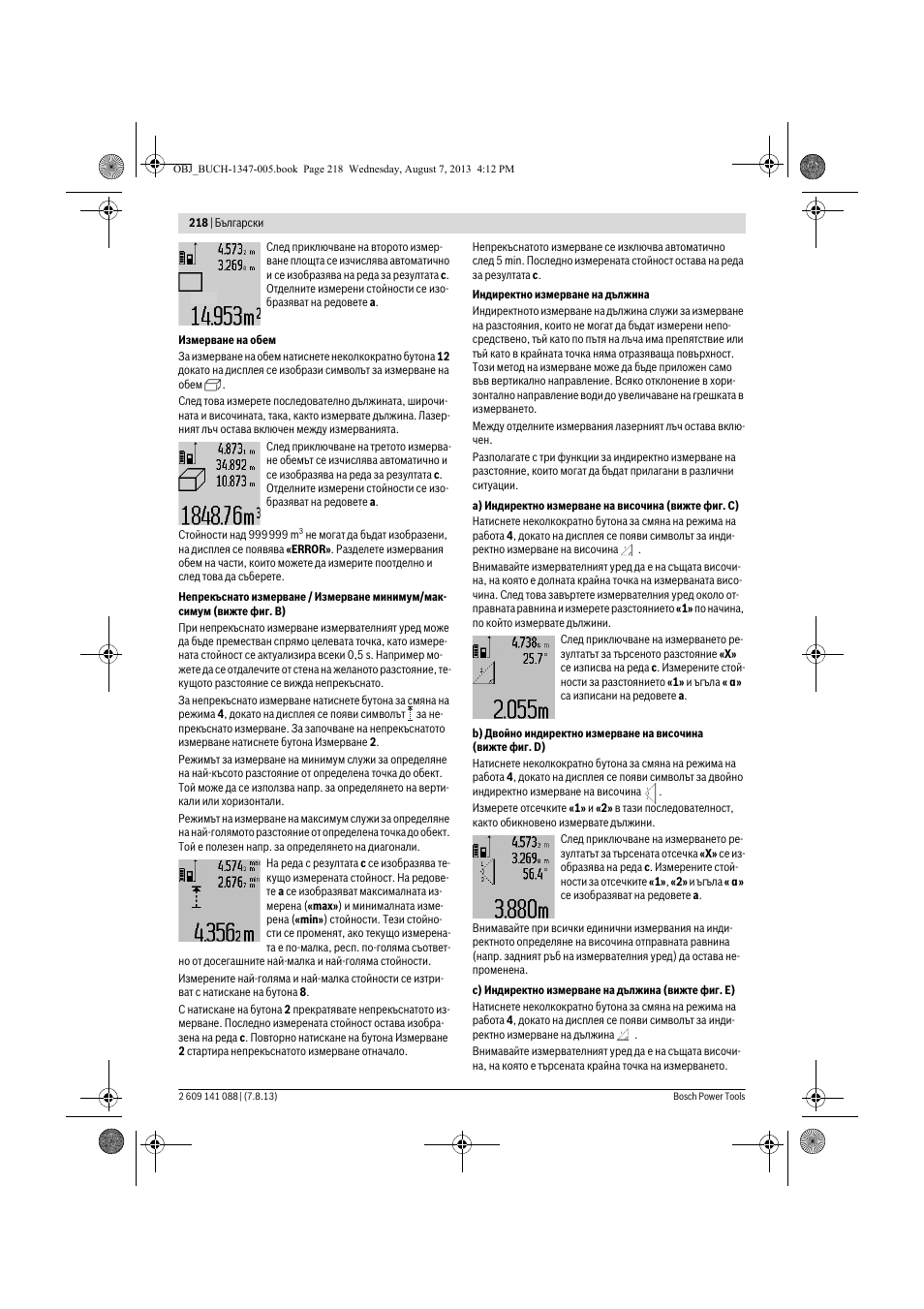 Bosch GLM 80 + R 60 Professional User Manual | Page 218 / 309