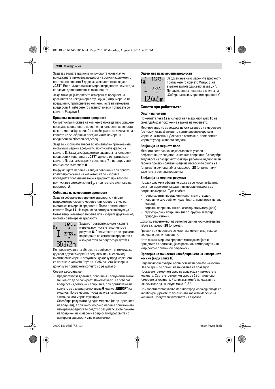 Bosch GLM 80 + R 60 Professional User Manual | Page 230 / 309