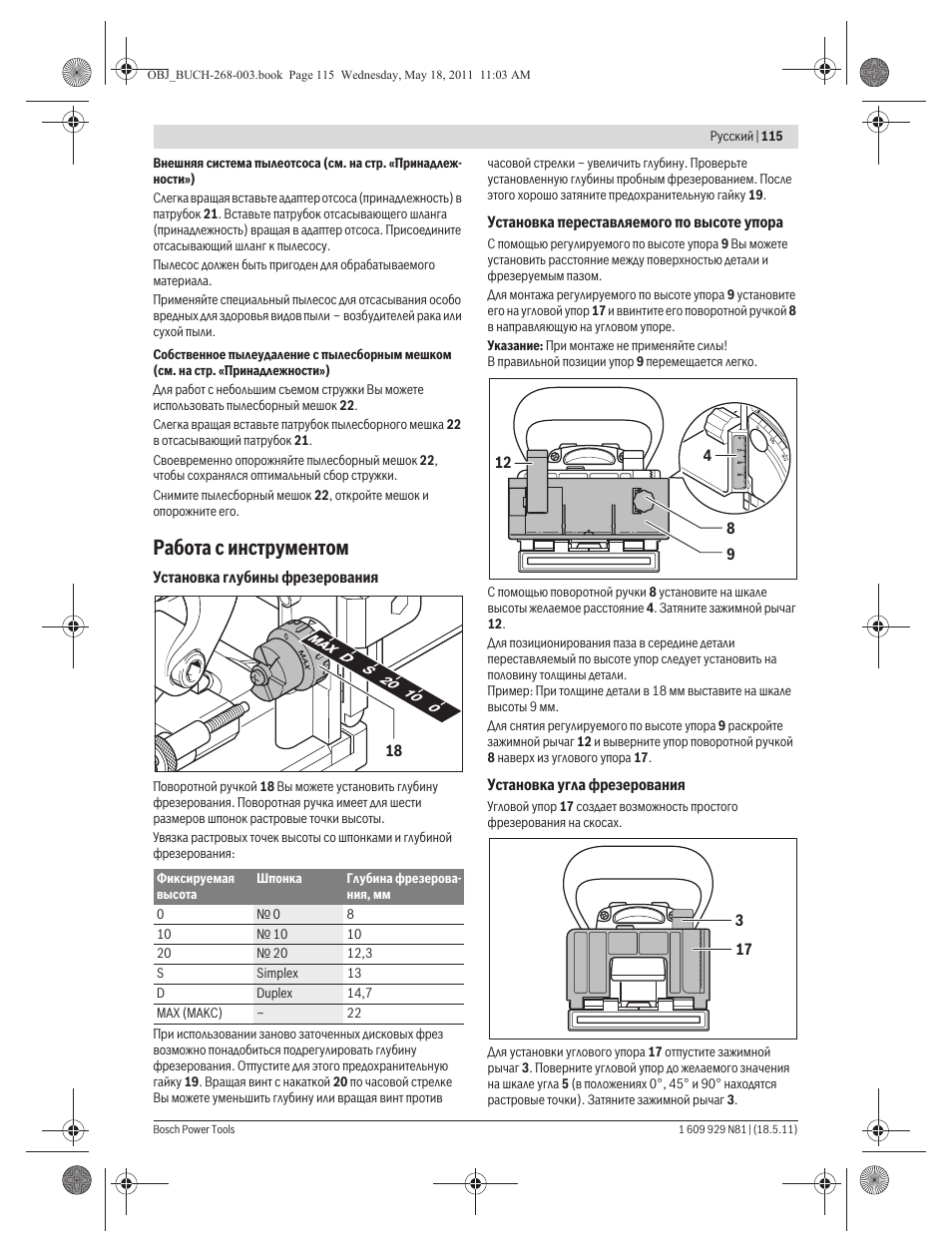 Работа с инструментом | Bosch GFF 22 A Professional User Manual | Page 115 / 173