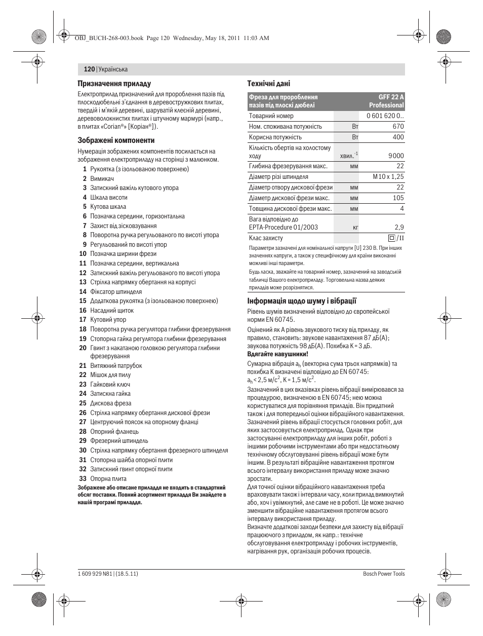 Bosch GFF 22 A Professional User Manual | Page 120 / 173