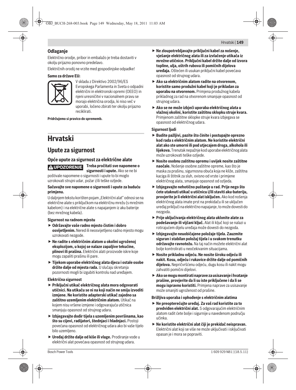 Hrvatski, Upute za sigurnost | Bosch GFF 22 A Professional User Manual | Page 149 / 173