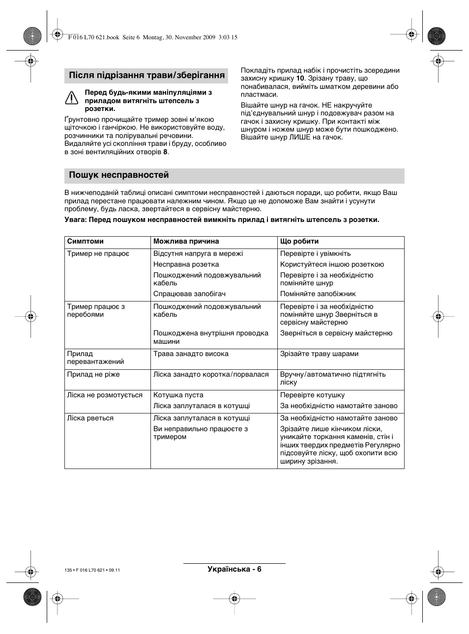 Bosch ART 23 Combitrim User Manual | Page 135 / 194